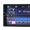 The new 7-inch Bluetooth reversing touch resistive screen multimedia navigation car MP5 player from Pevo Application Scenario